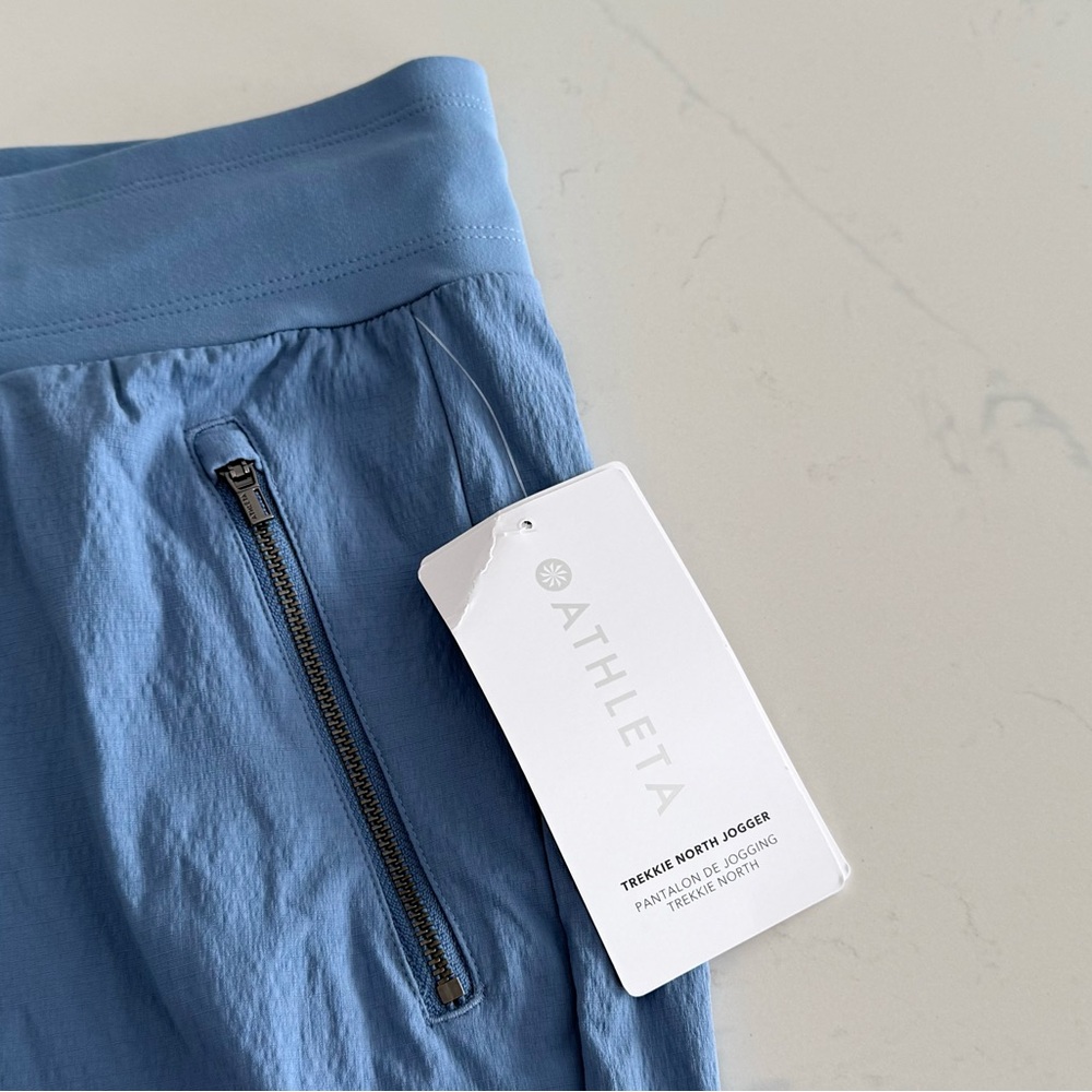 athleta trekkie north jogger 27” - Picture 5 of 15